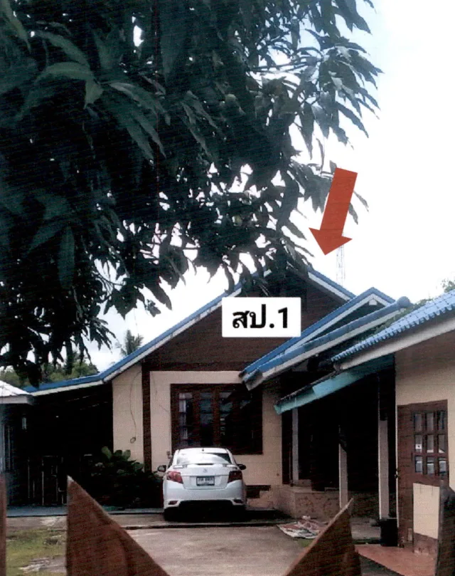 ขายทอดตลาด ที่ดินพร้อมสิ่งปลูกสร้าง ต.หนองพอก อ.หนองพอก จ.ร้อยเอ็ด
