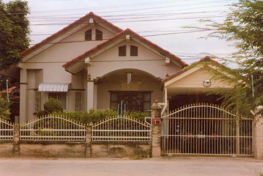 ขายทอดตลาด ที่ดินพร้อมสิ่งปลูกสร้าง ต.รอบเมือง อ.เมืองร้อยเอ็ด จ.ร้อยเอ็ด