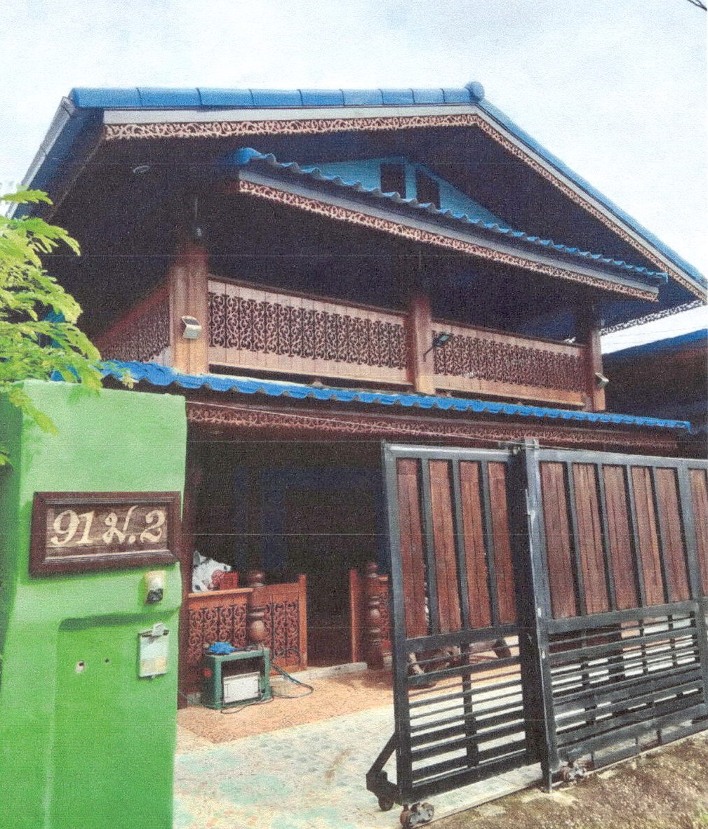 ขายทอดตลาด สิ่งปลูกสร้าง ต.หัวเสือ อ.แม่ทะ จ.ลำปาง