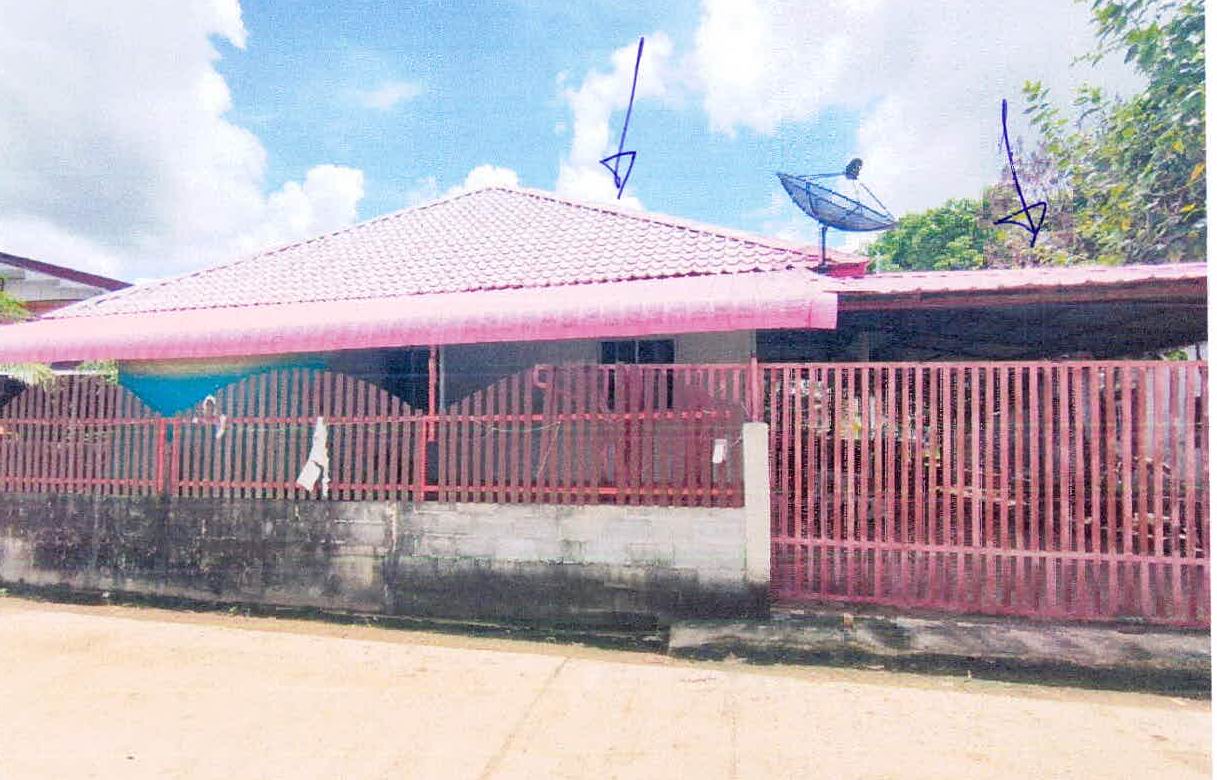 ขายทอดตลาด ที่ดินพร้อมสิ่งปลูกสร้าง ต.จิกสังข์ทอง อ.ราษีไศล จ.ศรีสะเกษ