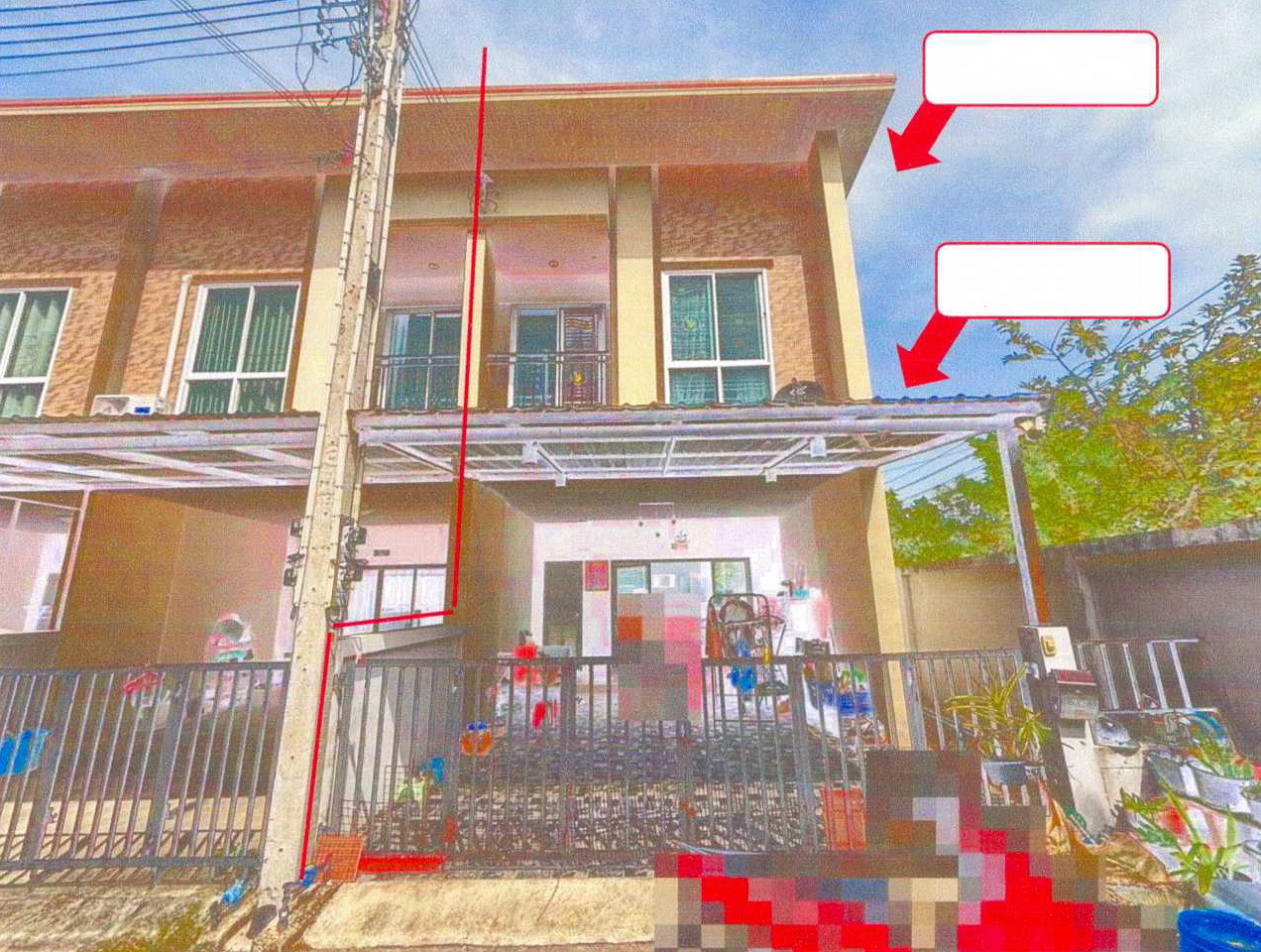 ขายทอดตลาด ที่ดินพร้อมสิ่งปลูกสร้าง ต.หนองข้างคอก อ.เมืองชลบุรี จ.ชลบุรี