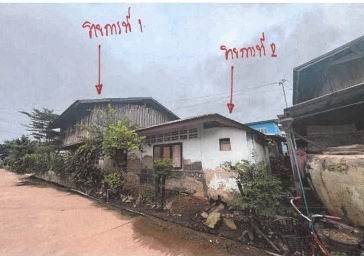 ขายทอดตลาด ที่ดินพร้อมสิ่งปลูกสร้าง ต.พยุห์ อ.กิ่งอำเภอพยุห์ จ.ศรีสะเกษ
