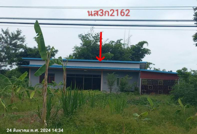 ขายทอดตลาด ที่ดินพร้อมสิ่งปลูกสร้าง ต.อัคคะคำ อ.โพธิ์ชัย จ.ร้อยเอ็ด