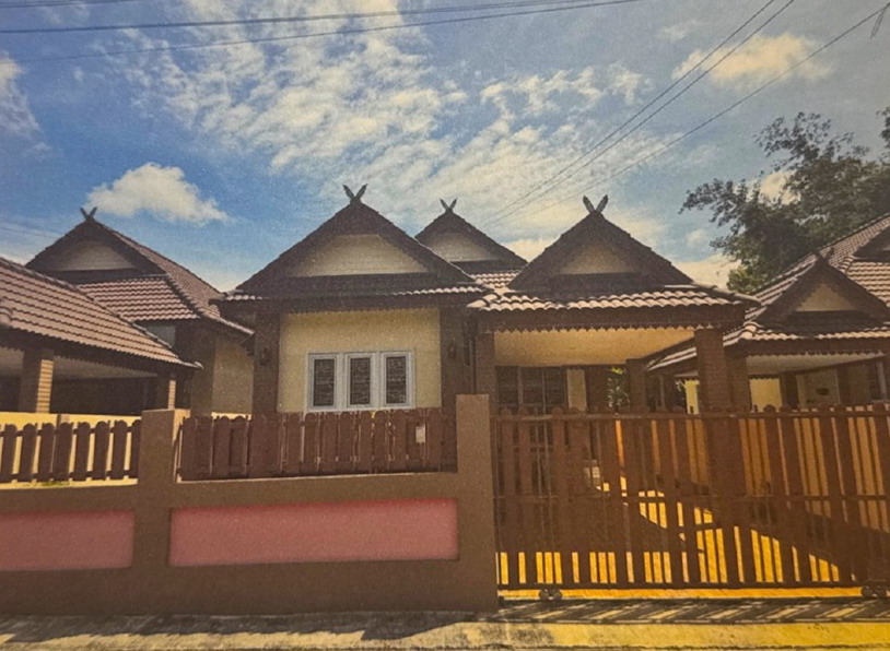 ขายทอดตลาด ที่ดินพร้อมสิ่งปลูกสร้าง ต.บ้านฉาง อ.บ้านฉาง จ.ระยอง