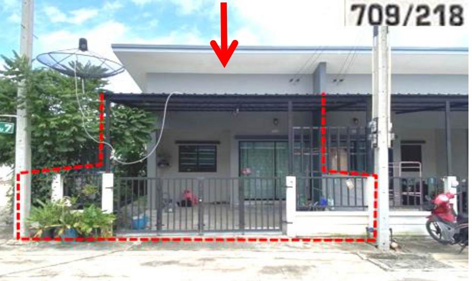 ขายทอดตลาด ที่ดินพร้อมสิ่งปลูกสร้าง ต.มาบยางพร อ.ปลวกแดง จ.ระยอง