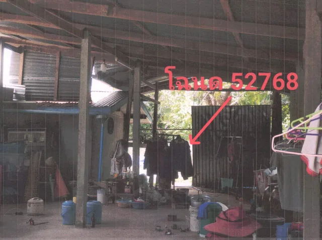 ขายทอดตลาด ที่ดินว่างเปล่า ต.ละทาย อ.กันทรารมย์ จ.ศรีสะเกษ