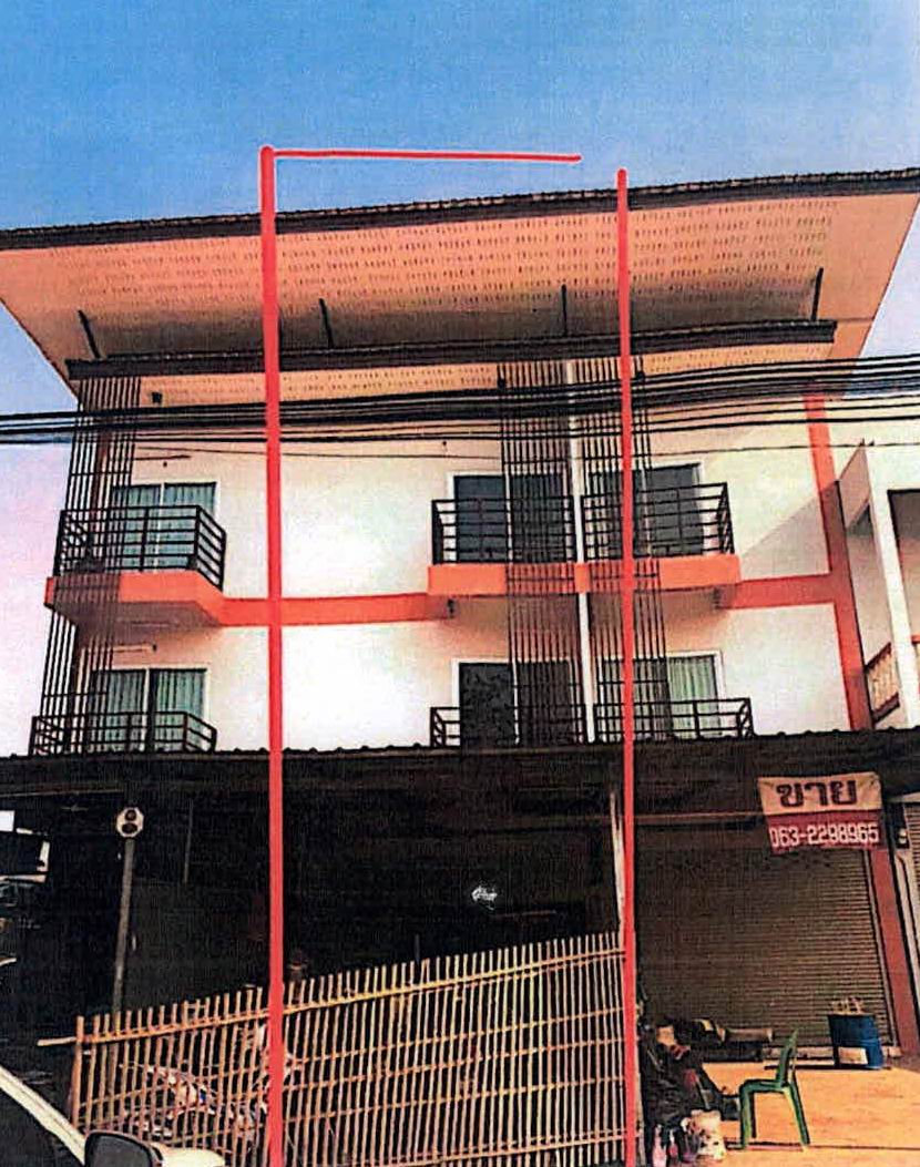 ขายทอดตลาด ที่ดินพร้อมสิ่งปลูกสร้าง ต.ศาลา อ.เกาะคา จ.ลำปาง