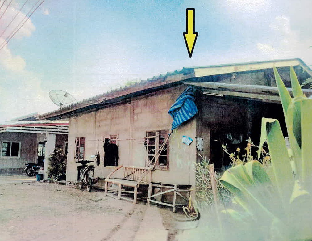 ขายทอดตลาด ที่ดินพร้อมสิ่งปลูกสร้าง ต.เมืองยาว อ.ห้างฉัตร จ.ลำปาง