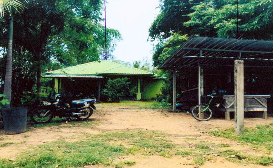 ขายทอดตลาด ที่ดินพร้อมสิ่งปลูกสร้าง ต.ขวาว อ.เสลภูมิ จ.ร้อยเอ็ด