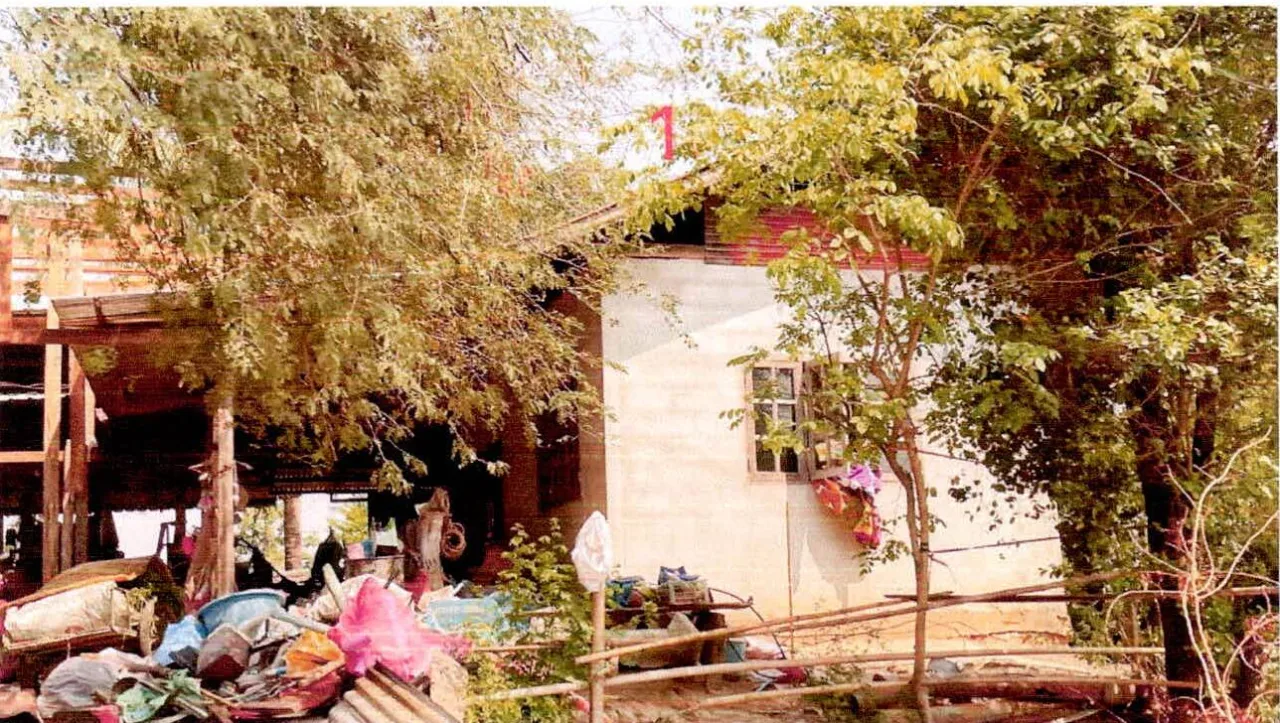 ขายทอดตลาด ที่ดินพร้อมสิ่งปลูกสร้าง ต.เมืองคง อ.ราษีไศล จ.ศรีสะเกษ