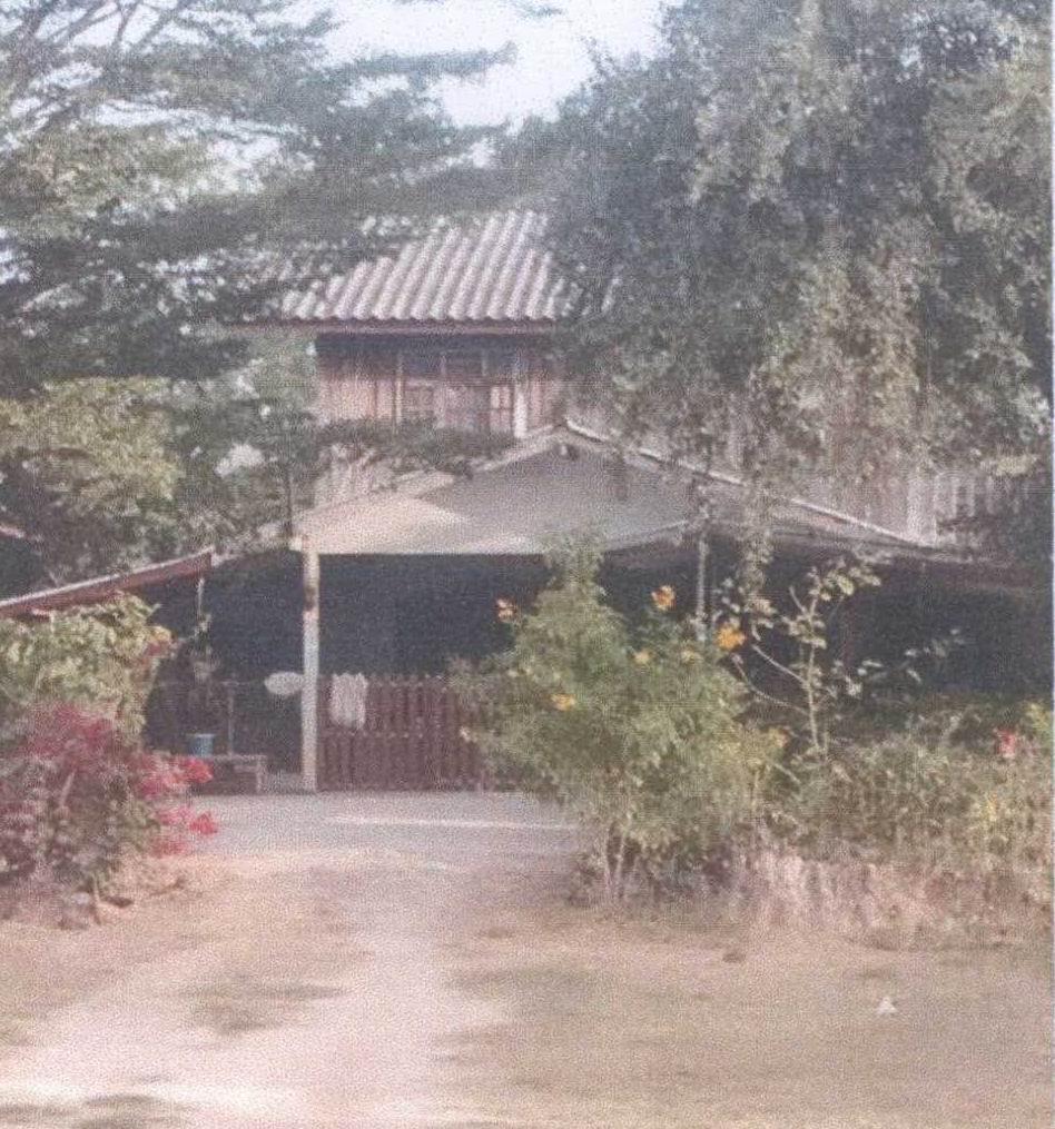 ขายทอดตลาด ที่ดินพร้อมสิ่งปลูกสร้าง ต.ขะยูง อ.อุทุมพรพิสัย จ.ศรีสะเกษ
