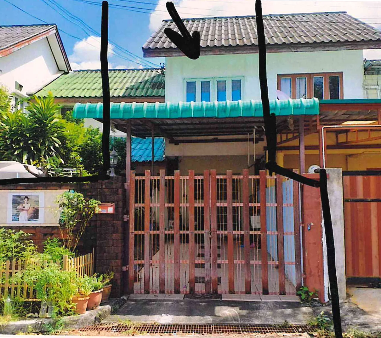 ขายทอดตลาด ที่ดินพร้อมสิ่งปลูกสร้าง ต.ทับมา อ.เมืองระยอง จ.ระยอง