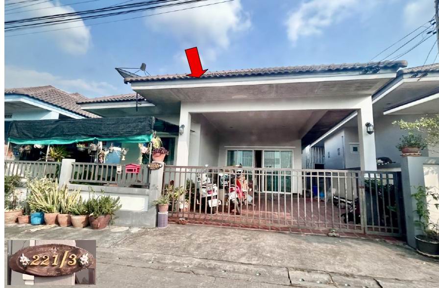ขายทอดตลาด ที่ดินพร้อมสิ่งปลูกสร้าง ต.นิคมพัฒนา อ.กิ่งอำเภอนิคมพัฒนา จ.ระยอง
