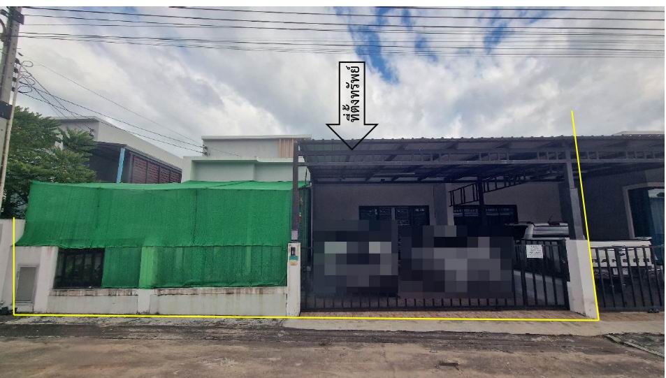 ขายทอดตลาด ที่ดินพร้อมสิ่งปลูกสร้าง ต.ปลวกแดง อ.ปลวกแดง จ.ระยอง