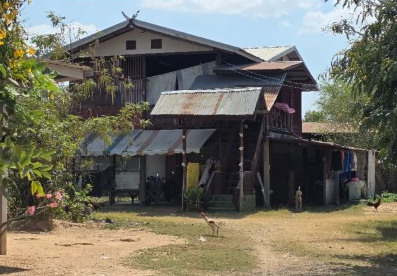 ขายทอดตลาด ที่ดินพร้อมสิ่งปลูกสร้าง ต.โนนรัง อ.เมืองร้อยเอ็ด จ.ร้อยเอ็ด