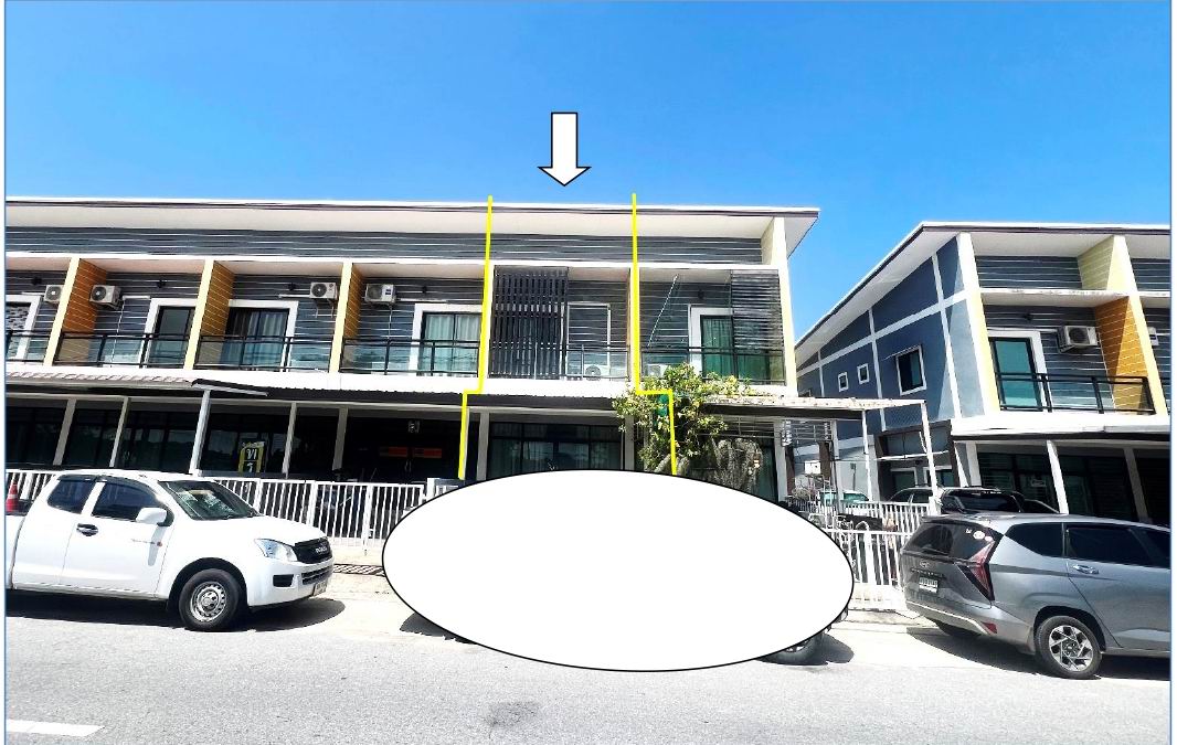 ขายทอดตลาด ที่ดินพร้อมสิ่งปลูกสร้าง ต.บ้านฉาง อ.บ้านฉาง จ.ระยอง
