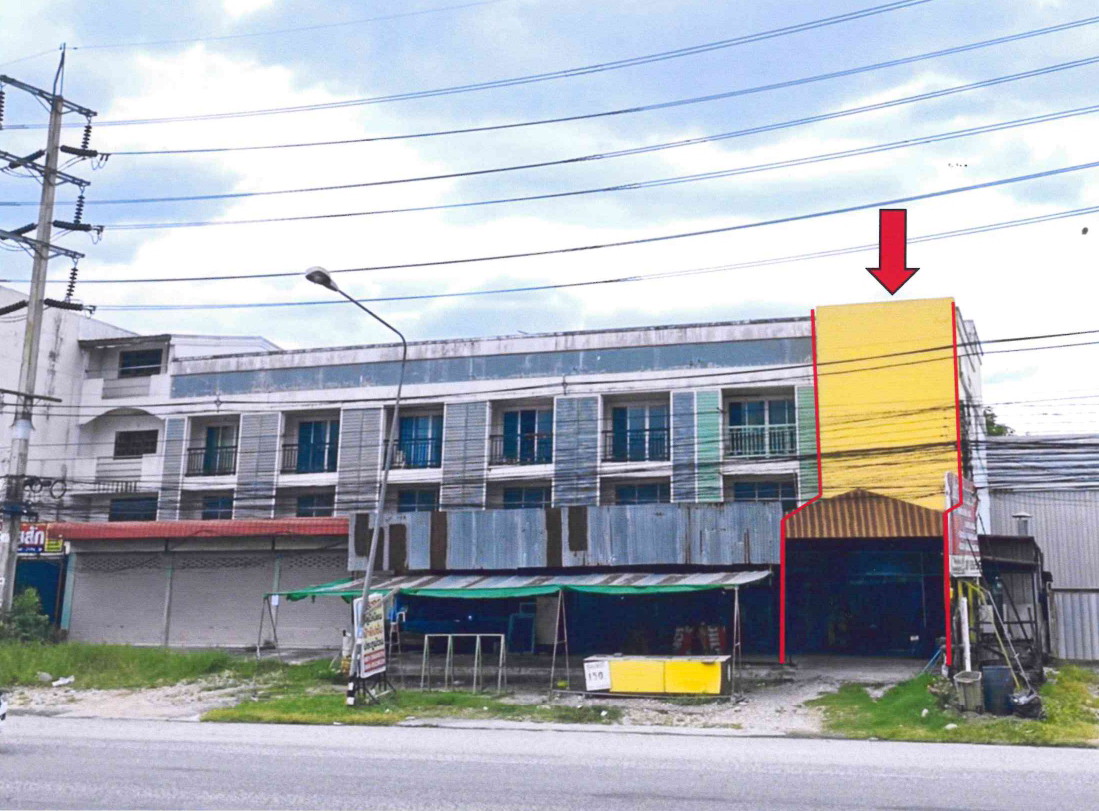 ขายทอดตลาด ที่ดินพร้อมสิ่งปลูกสร้าง ต.ปลวกแดง อ.ปลวกแดง จ.ระยอง
