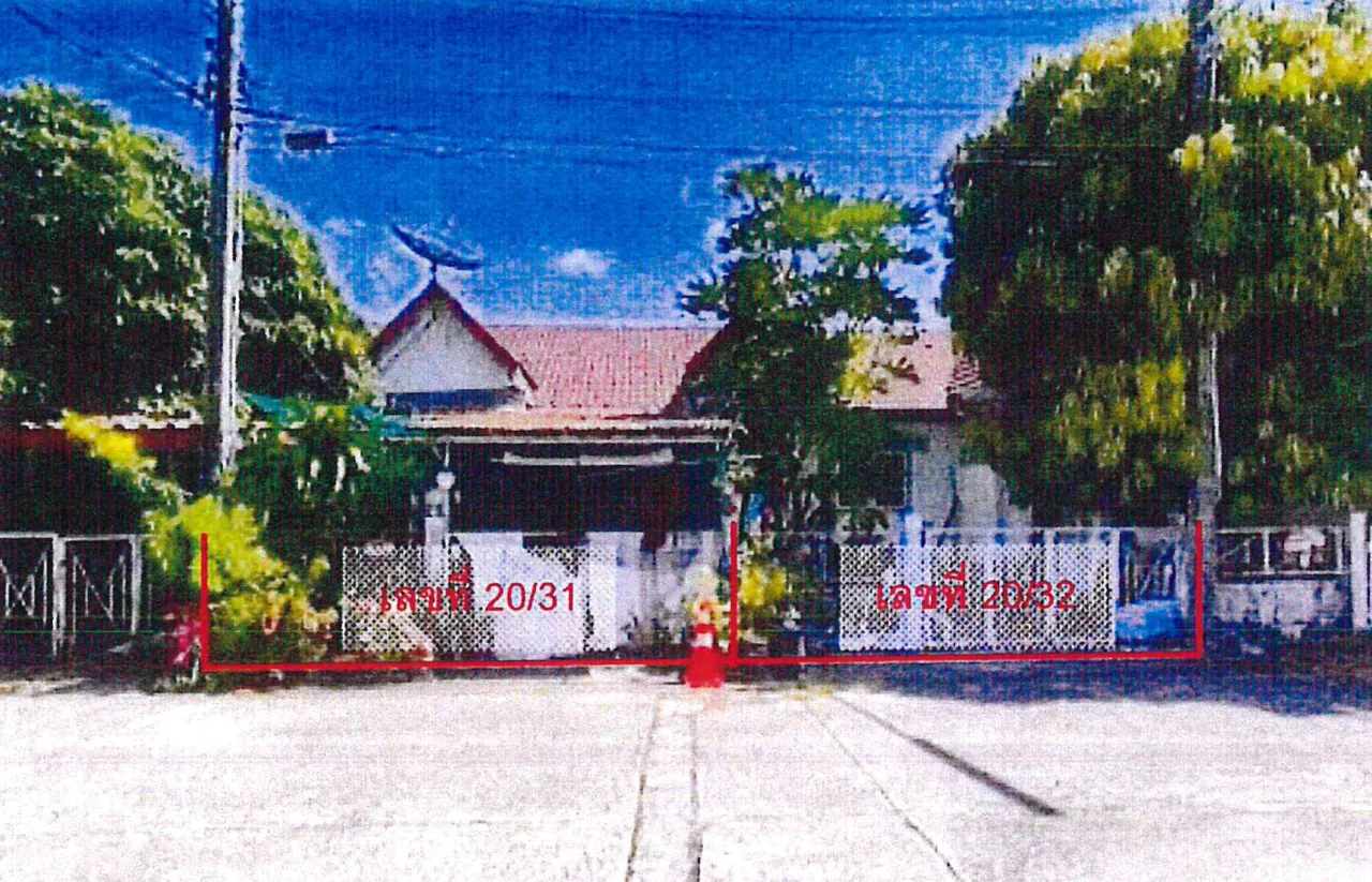 ขายทอดตลาด ที่ดินพร้อมสิ่งปลูกสร้าง ต.ทับมา อ.เมืองระยอง จ.ระยอง