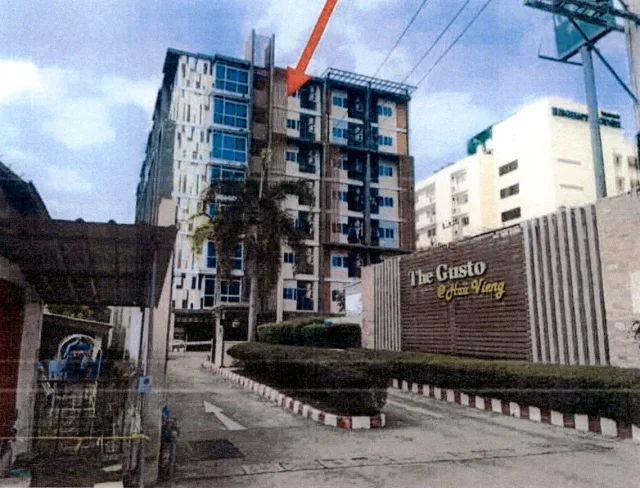 ขายทอดตลาด ห้องชุด จ.ลำปาง
