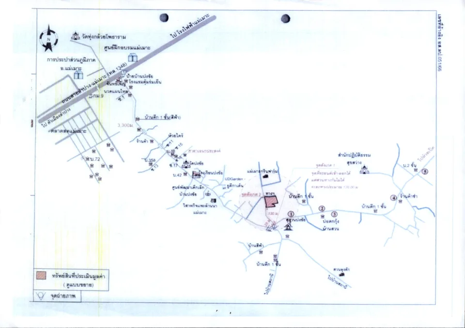 แผนที่ประกอบทรัพย์ 3