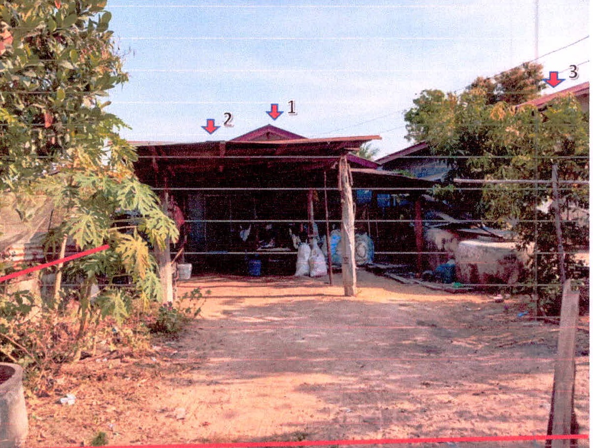 ขายทอดตลาด ที่ดินพร้อมสิ่งปลูกสร้าง ต.ลิ้นฟ้า อ.ยางชุมน้อย จ.ศรีสะเกษ