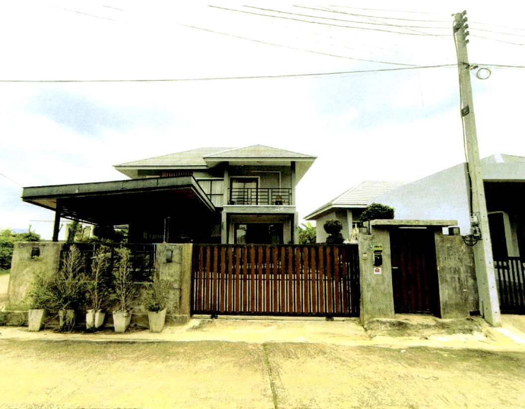 ขายทอดตลาด ที่ดินพร้อมสิ่งปลูกสร้าง ต.บ่อแฮ้ว อ.เมืองลำปาง จ.ลำปาง