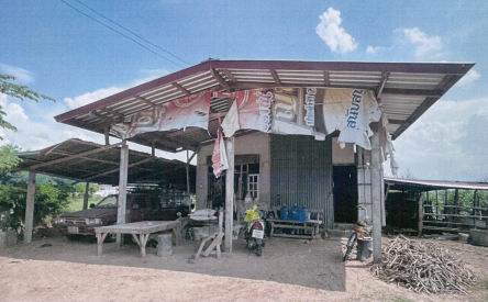 ขายทอดตลาด ที่ดินพร้อมสิ่งปลูกสร้าง ต.วังหลวง อ.เสลภูมิ จ.ร้อยเอ็ด
