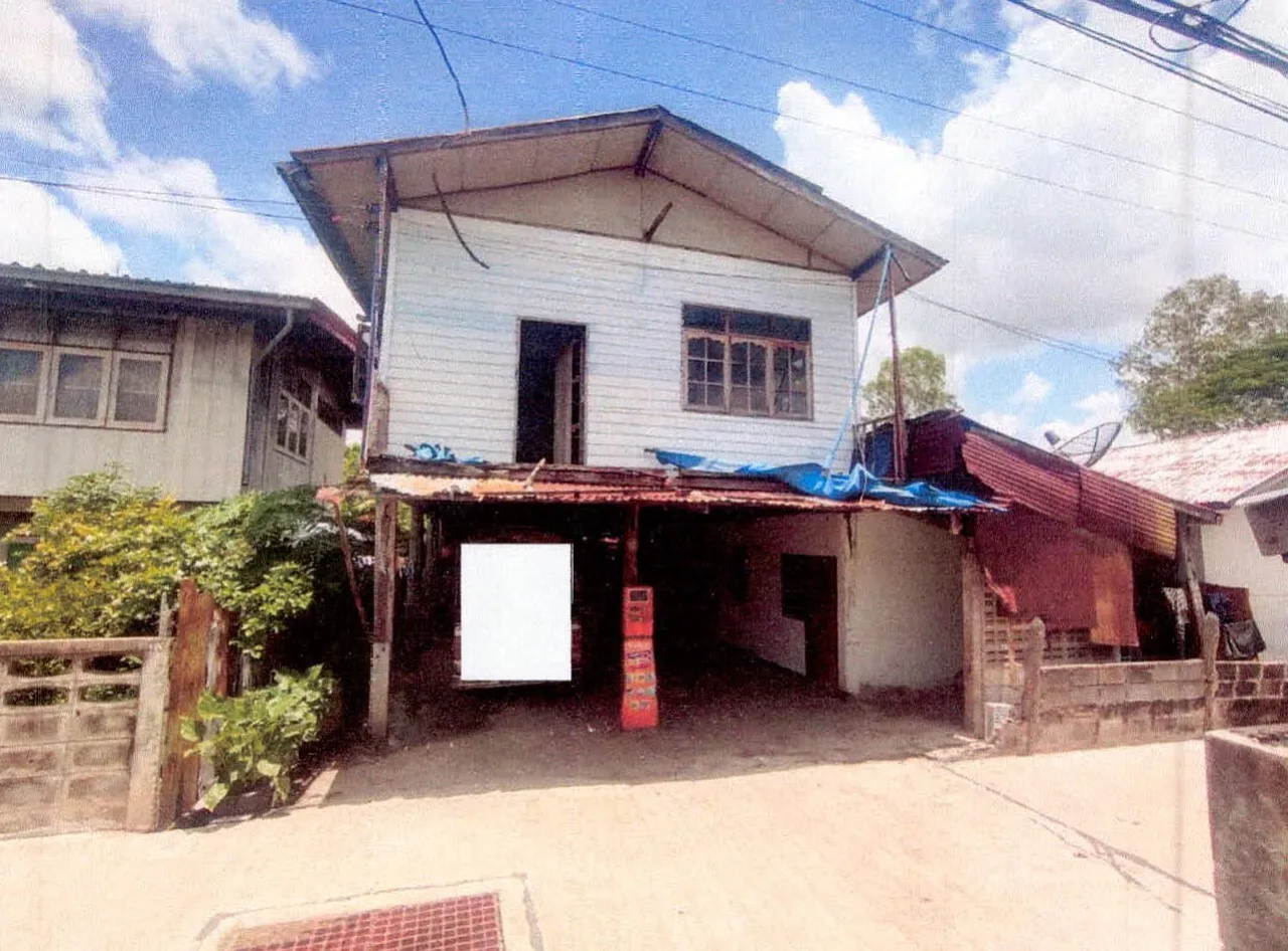 ขายทอดตลาด ที่ดินพร้อมสิ่งปลูกสร้าง ต.เมืองเหนือ อ.เมืองศรีสะเกษ จ.ศรีสะเกษ