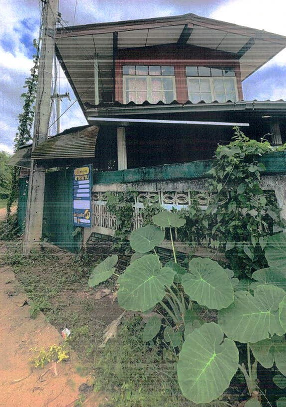 ขายทอดตลาด ที่ดินพร้อมสิ่งปลูกสร้าง ต.ทุ่งงาม อ.เสริมงาม จ.ลำปาง