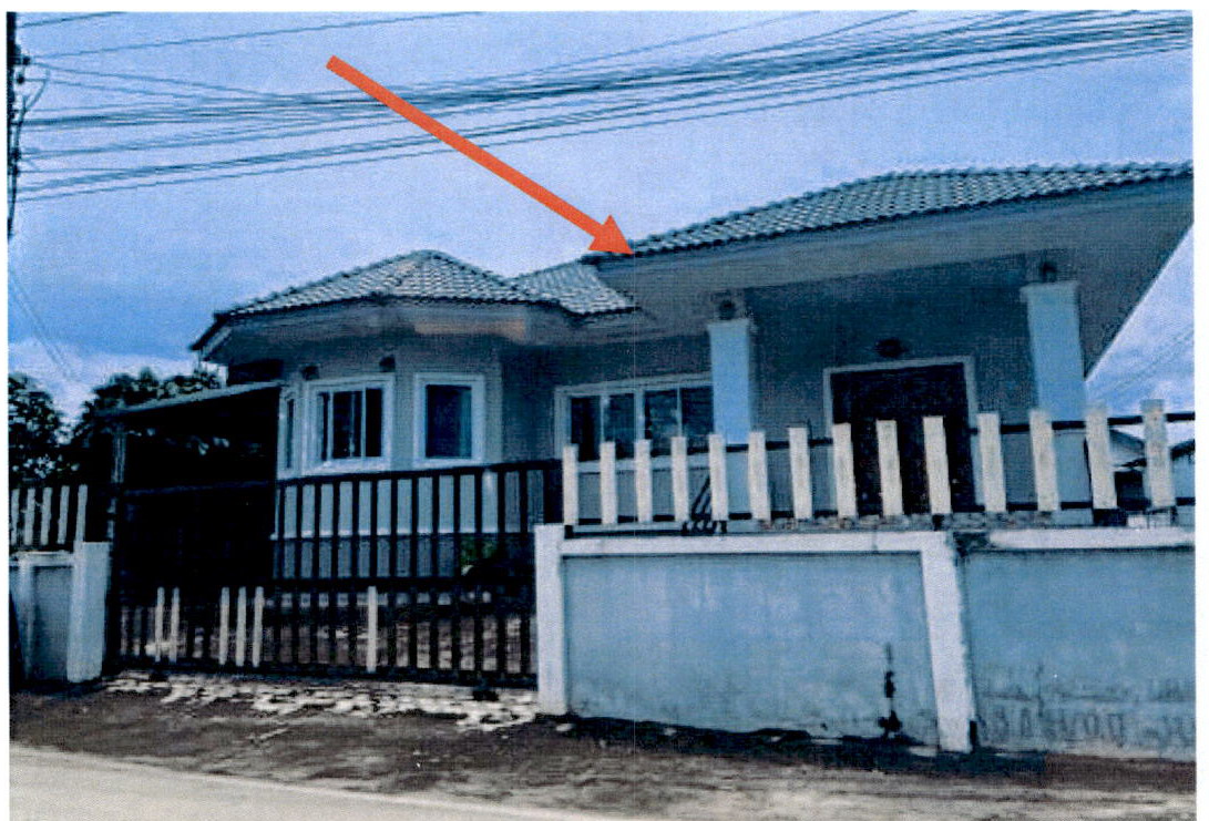 ขายทอดตลาด ที่ดินพร้อมสิ่งปลูกสร้าง ต.กล้วยแพะ อ.เมืองลำปาง จ.ลำปาง