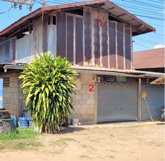ขายทอดตลาด ที่ดินพร้อมสิ่งปลูกสร้าง ต.เสาเล้า อ.หนองกุงศรี จ.กาฬสินธุ์