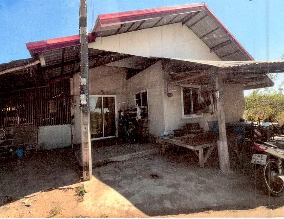 ขายทอดตลาด ที่ดินพร้อมสิ่งปลูกสร้าง ต.จิกสังข์ทอง อ.ราษีไศล จ.ศรีสะเกษ