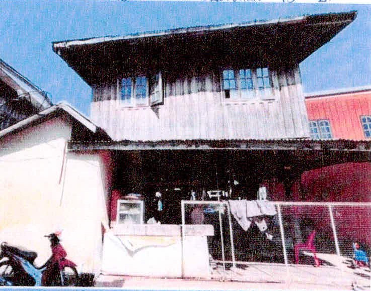 ขายทอดตลาด ที่ดินพร้อมสิ่งปลูกสร้าง ต.โคกหล่าม อ.อุทุมพรพิสัย จ.ศรีสะเกษ