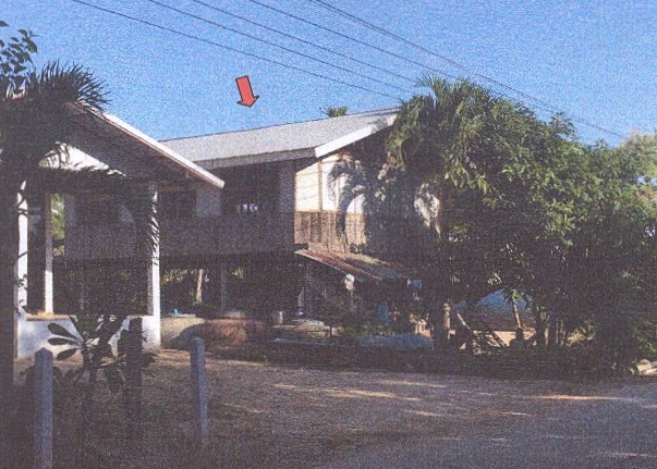 ขายทอดตลาด ที่ดินพร้อมสิ่งปลูกสร้าง ต.ดอกล้ำ อ.ปทุมรัตต์ จ.ร้อยเอ็ด