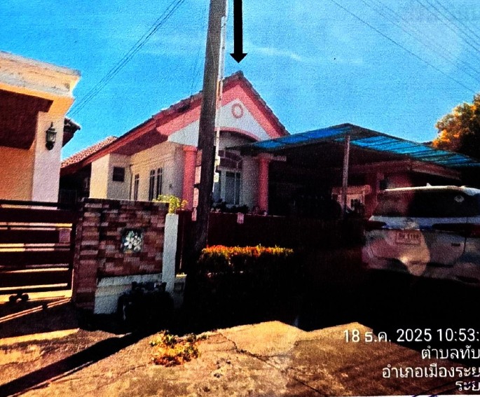 ขายทอดตลาด ที่ดินพร้อมสิ่งปลูกสร้าง ต.ทับมา อ.เมืองระยอง จ.ระยอง