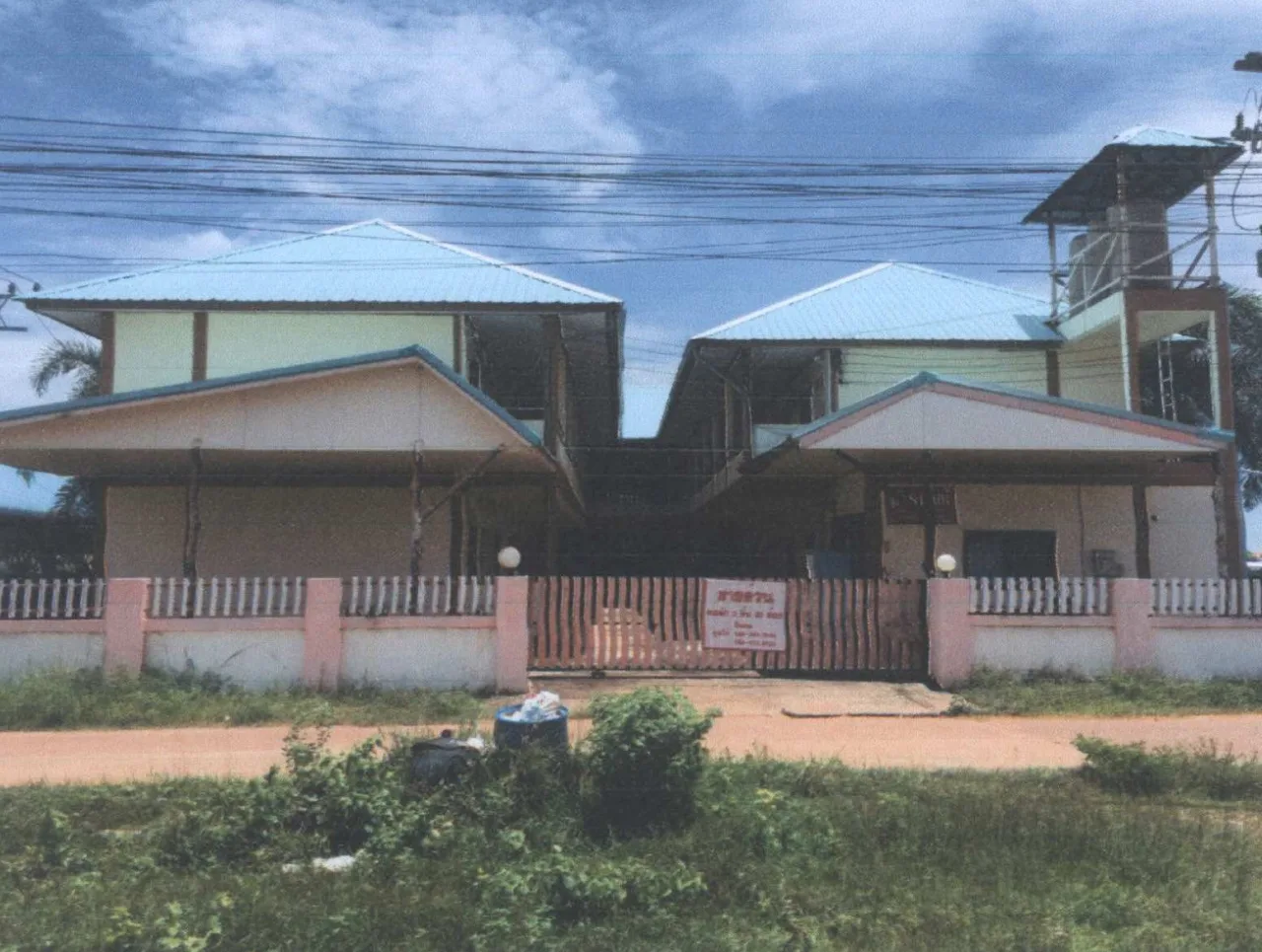 ขายทอดตลาด ที่ดินพร้อมสิ่งปลูกสร้าง ต.เกาะแก้ว อ.เสลภูมิ จ.ร้อยเอ็ด