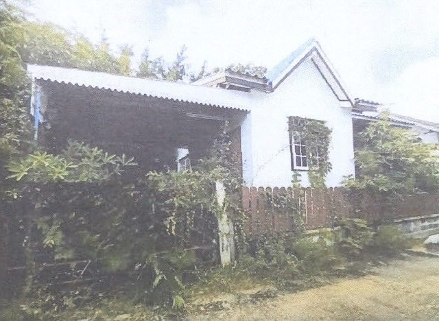 ขายทอดตลาด ที่ดินพร้อมสิ่งปลูกสร้าง ต.เขาสามยอด อ.เมืองลพบุรี จ.ลพบุรี