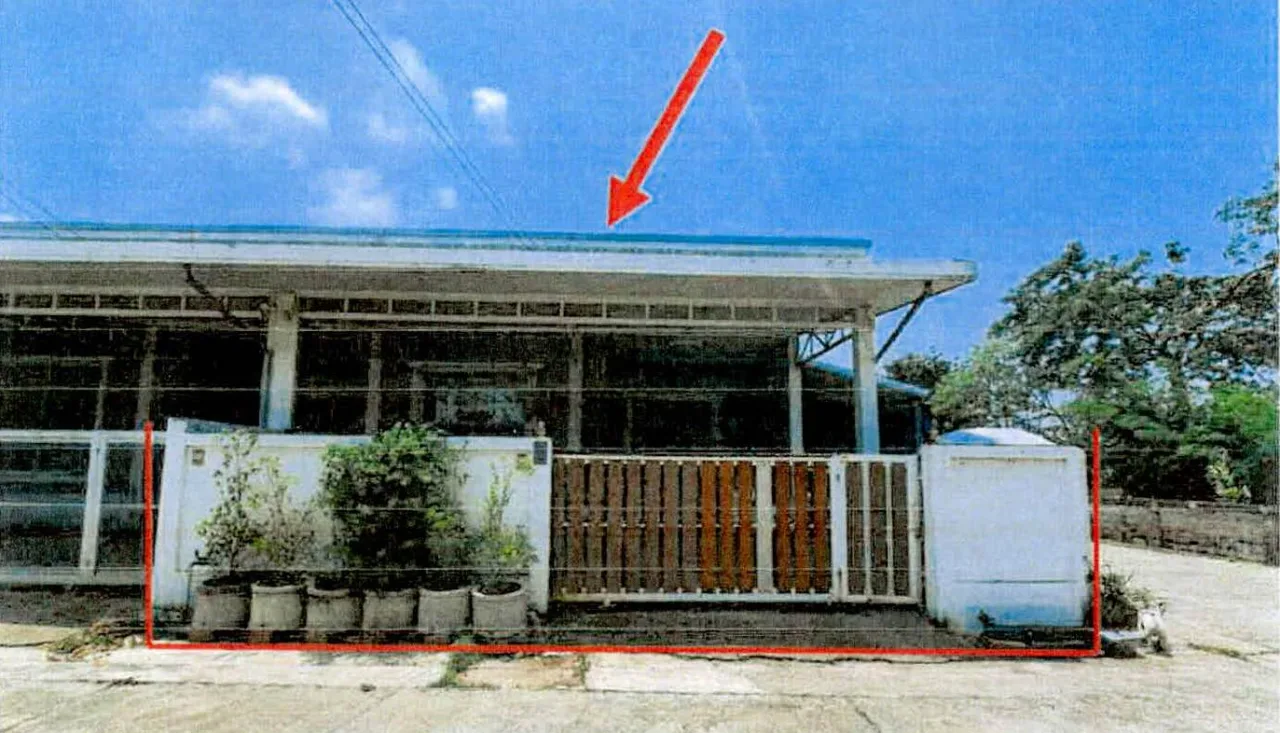 ขายทอดตลาด ที่ดินพร้อมสิ่งปลูกสร้าง ต.บ่อแฮ้ว อ.เมืองลำปาง จ.ลำปาง