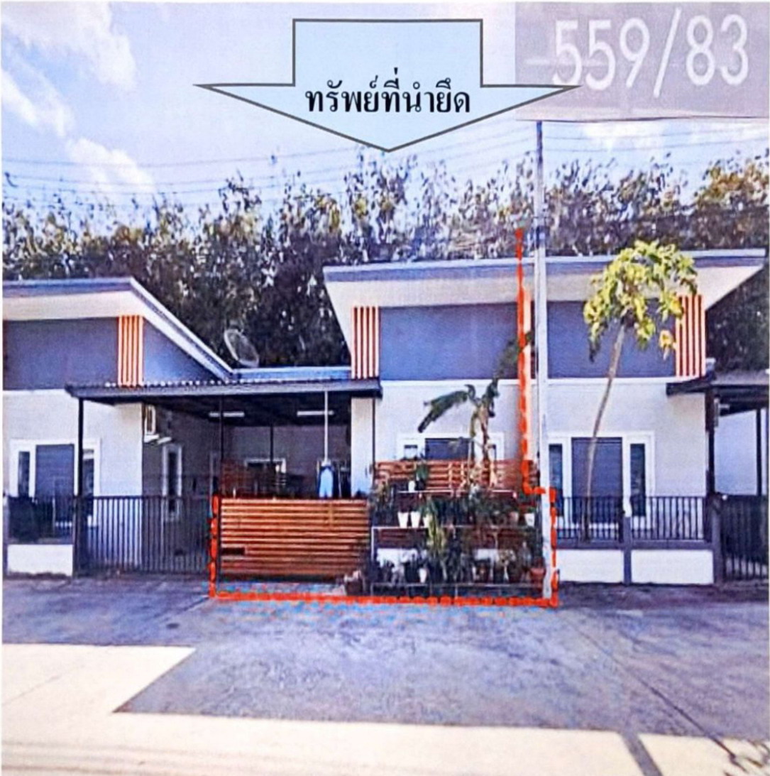 ขายทอดตลาด ที่ดินพร้อมสิ่งปลูกสร้าง ต.แม่น้ำคู้ อ.ปลวกแดง จ.ระยอง