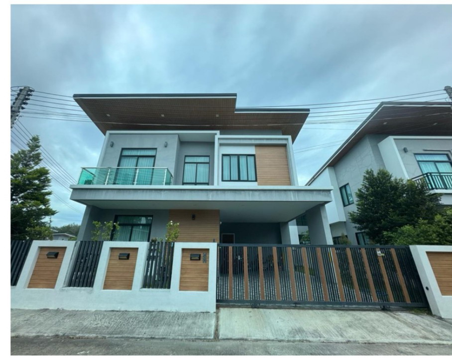 ขายทอดตลาด ที่ดินพร้อมสิ่งปลูกสร้าง ต.ทับมา อ.เมืองระยอง จ.ระยอง