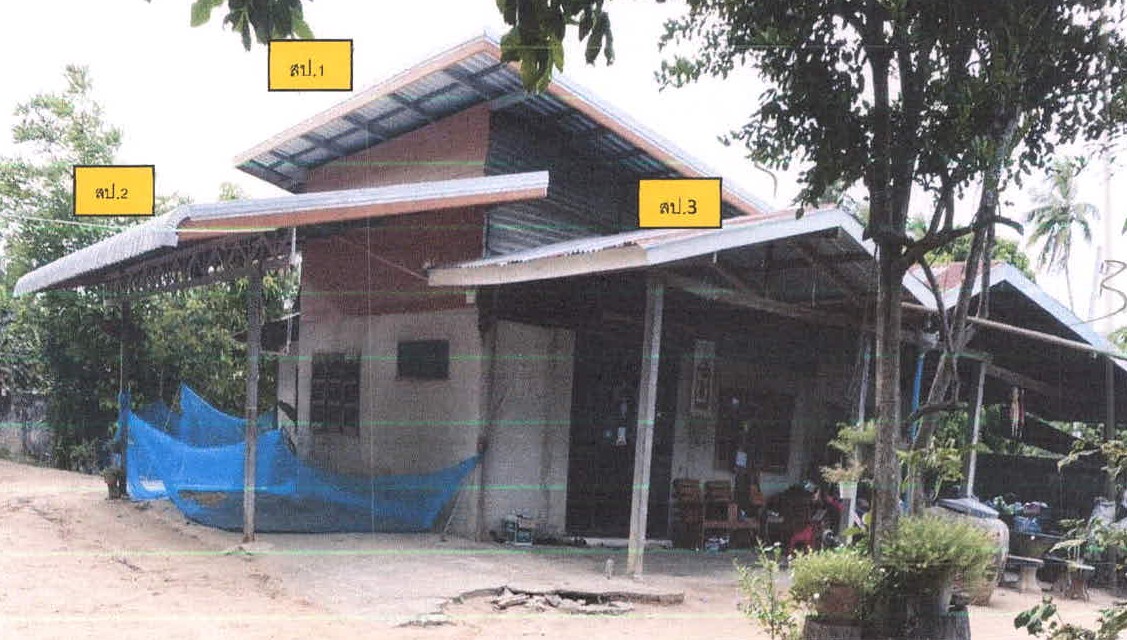 ขายทอดตลาด ที่ดินพร้อมสิ่งปลูกสร้าง ต.บัวหุ่ง อ.ราษีไศล จ.ศรีสะเกษ