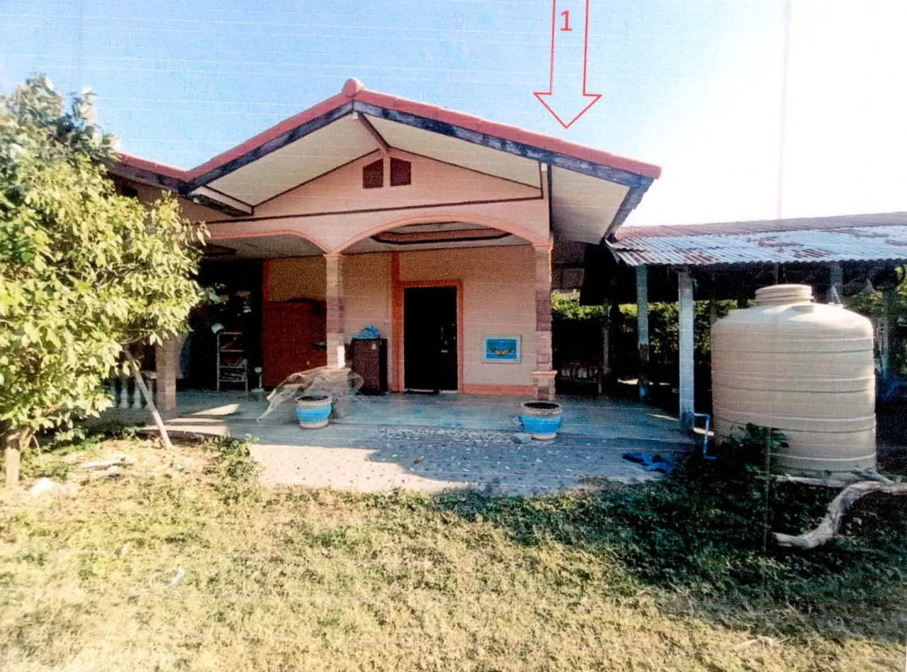 ขายทอดตลาด ที่ดินพร้อมสิ่งปลูกสร้าง ต.ปะอาว อ.อุทุมพรพิสัย จ.ศรีสะเกษ