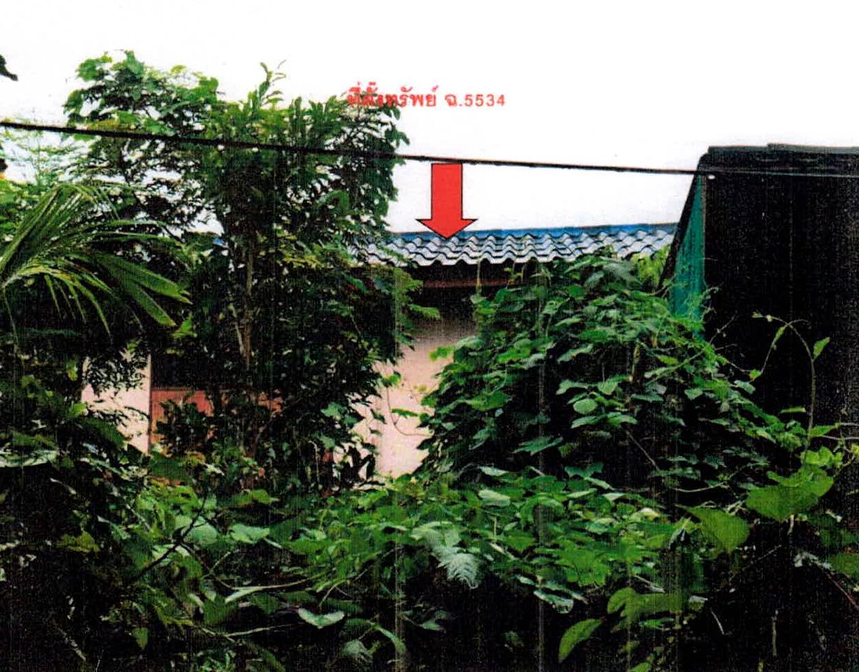 ขายทอดตลาด ที่ดินพร้อมสิ่งปลูกสร้าง ต.แม่สุก อ.แจ้ห่ม จ.ลำปาง