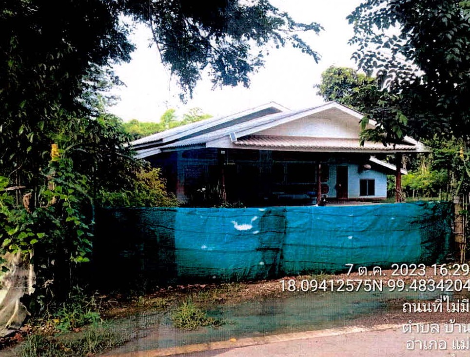 ขายทอดตลาด ที่ดินพร้อมสิ่งปลูกสร้าง ต.บ้านกิ่ว อ.แม่ทะ จ.ลำปาง