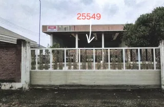 รูปทรัพย์ 2