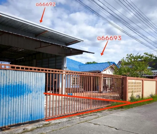 ขายทอดตลาด ที่ดินพร้อมสิ่งปลูกสร้าง ต.เชิงเนิน อ.เมืองระยอง จ.ระยอง