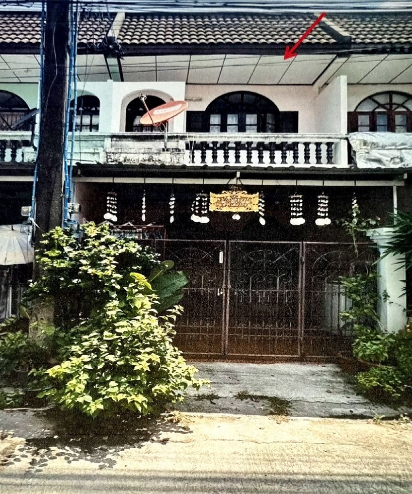 ขายทอดตลาด ที่ดินพร้อมสิ่งปลูกสร้าง ต.มาบตาพุด อ.เมืองระยอง จ.ระยอง