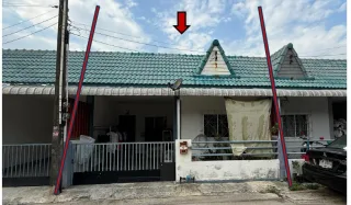 รูปทรัพย์ 1