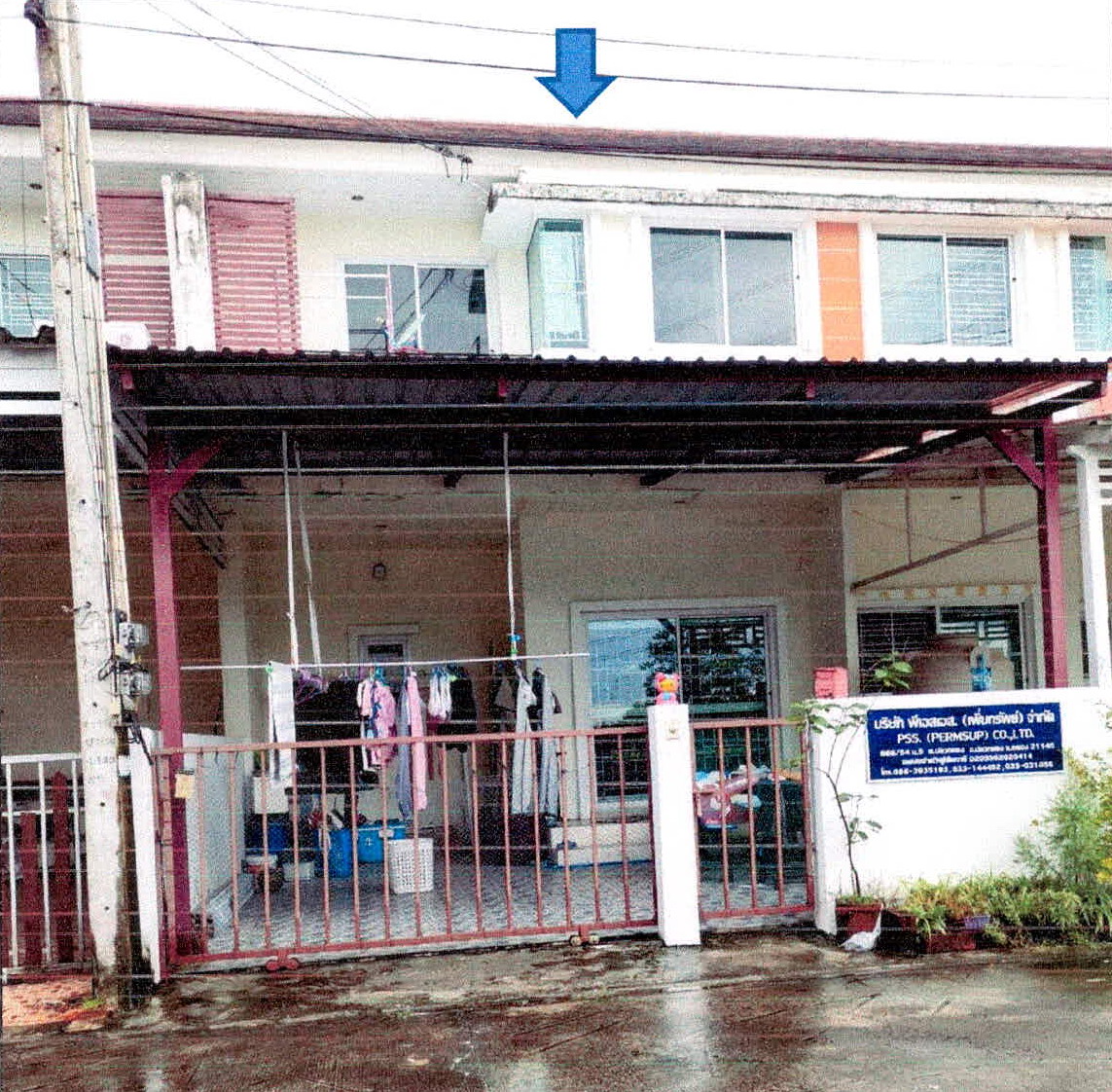 ขายทอดตลาด ที่ดินพร้อมสิ่งปลูกสร้าง ต.ปลวกแดง อ.ปลวกแดง จ.ระยอง