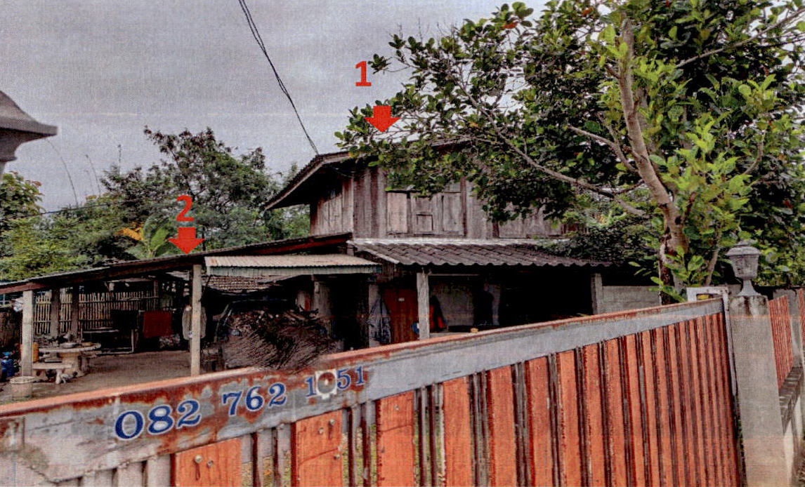 ขายทอดตลาด ที่ดินพร้อมสิ่งปลูกสร้าง ต.น้ำโจ้ อ.แม่ทะ จ.ลำปาง